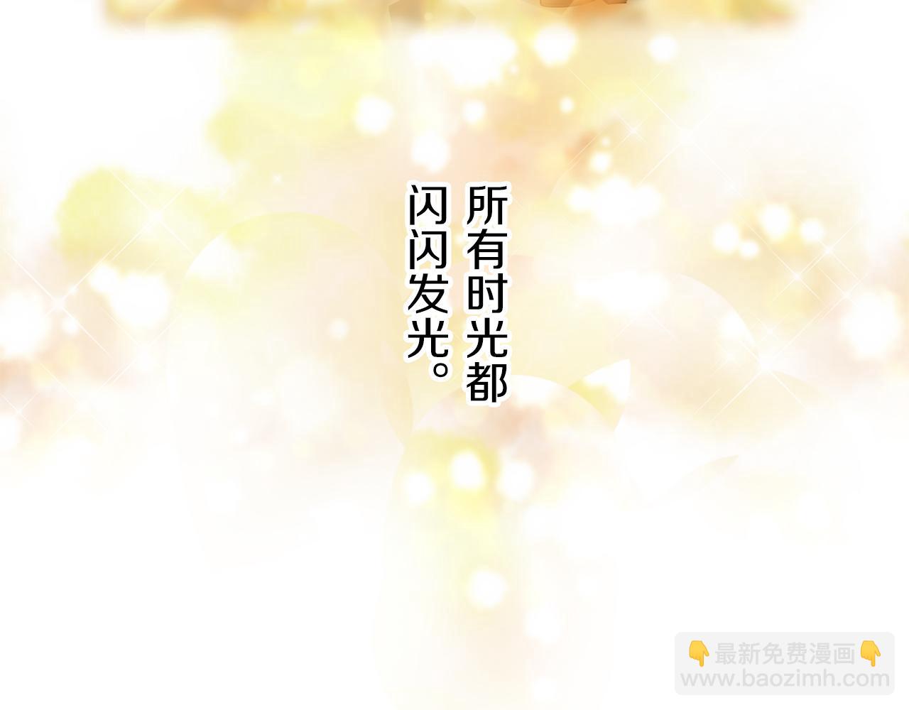 第86话 为我划起桨吧（2）73