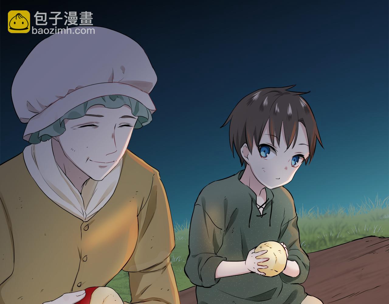 第86话 为我划起桨吧（2）77