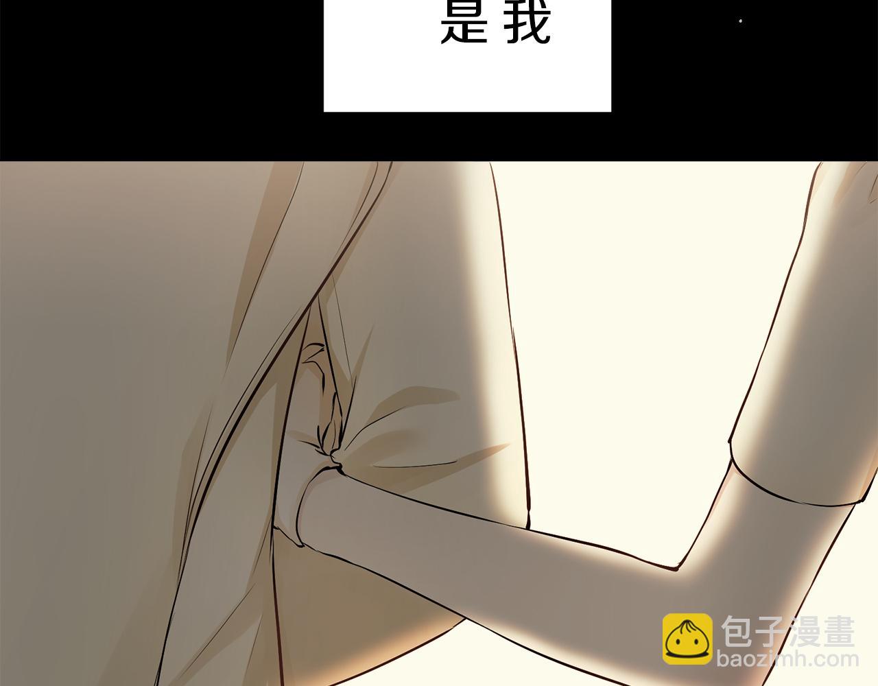 第86话 为我划起桨吧（2）98