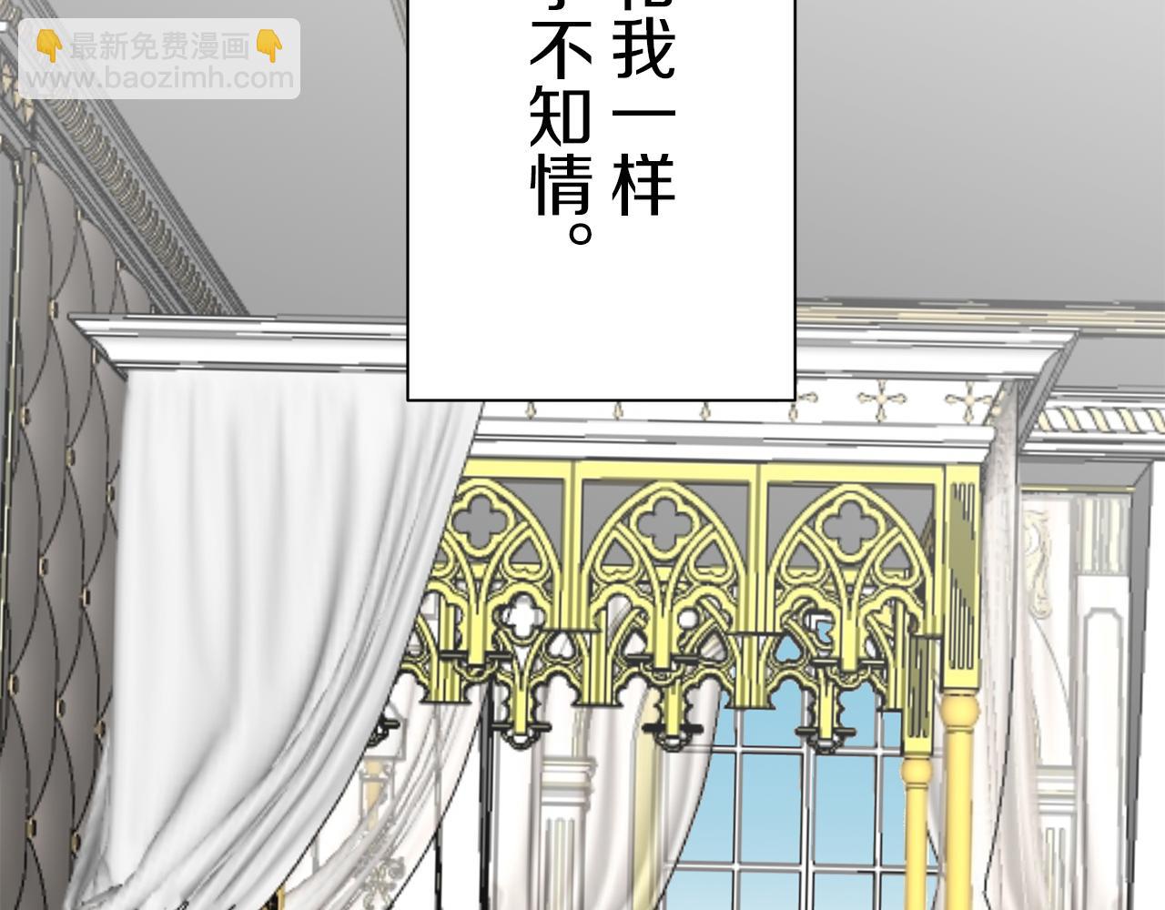 第88话 战争在继续（1）128