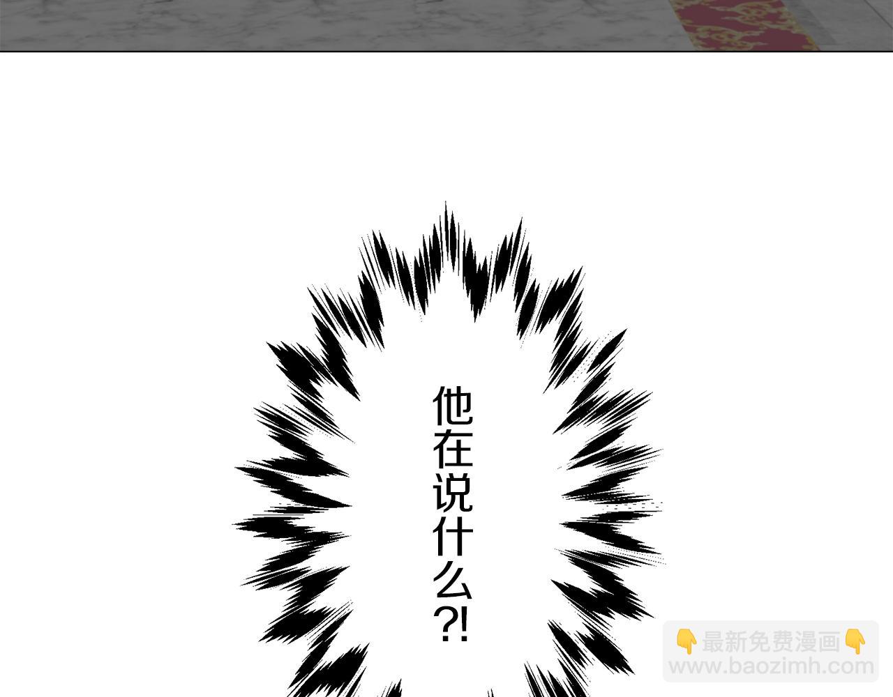 第88话 战争在继续（1）137
