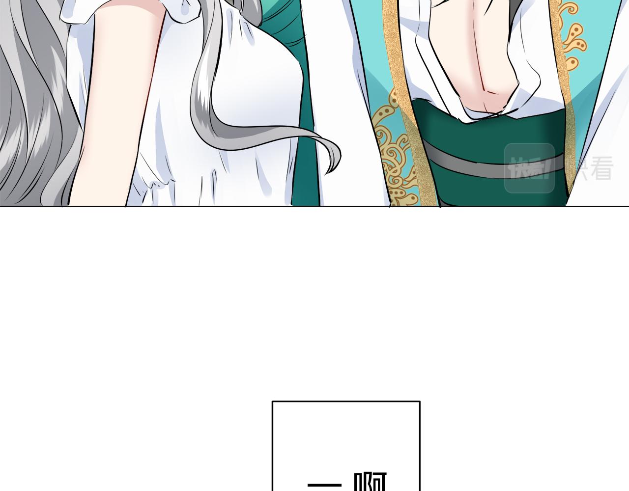 第88话 战争在继续（1）144
