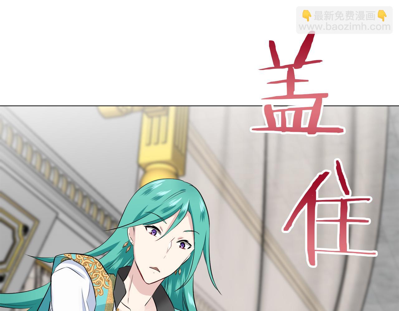 第88话 战争在继续（1）150