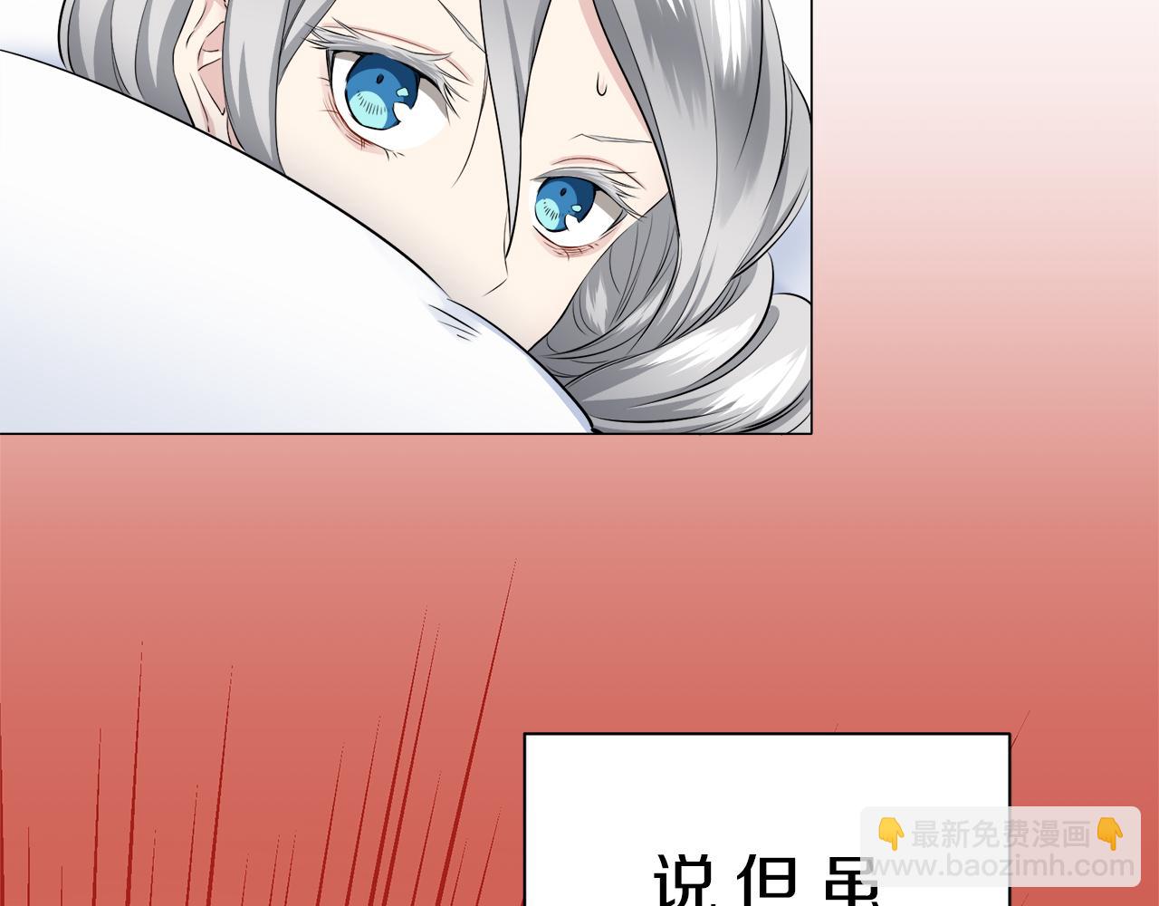 第88话 战争在继续（1）163