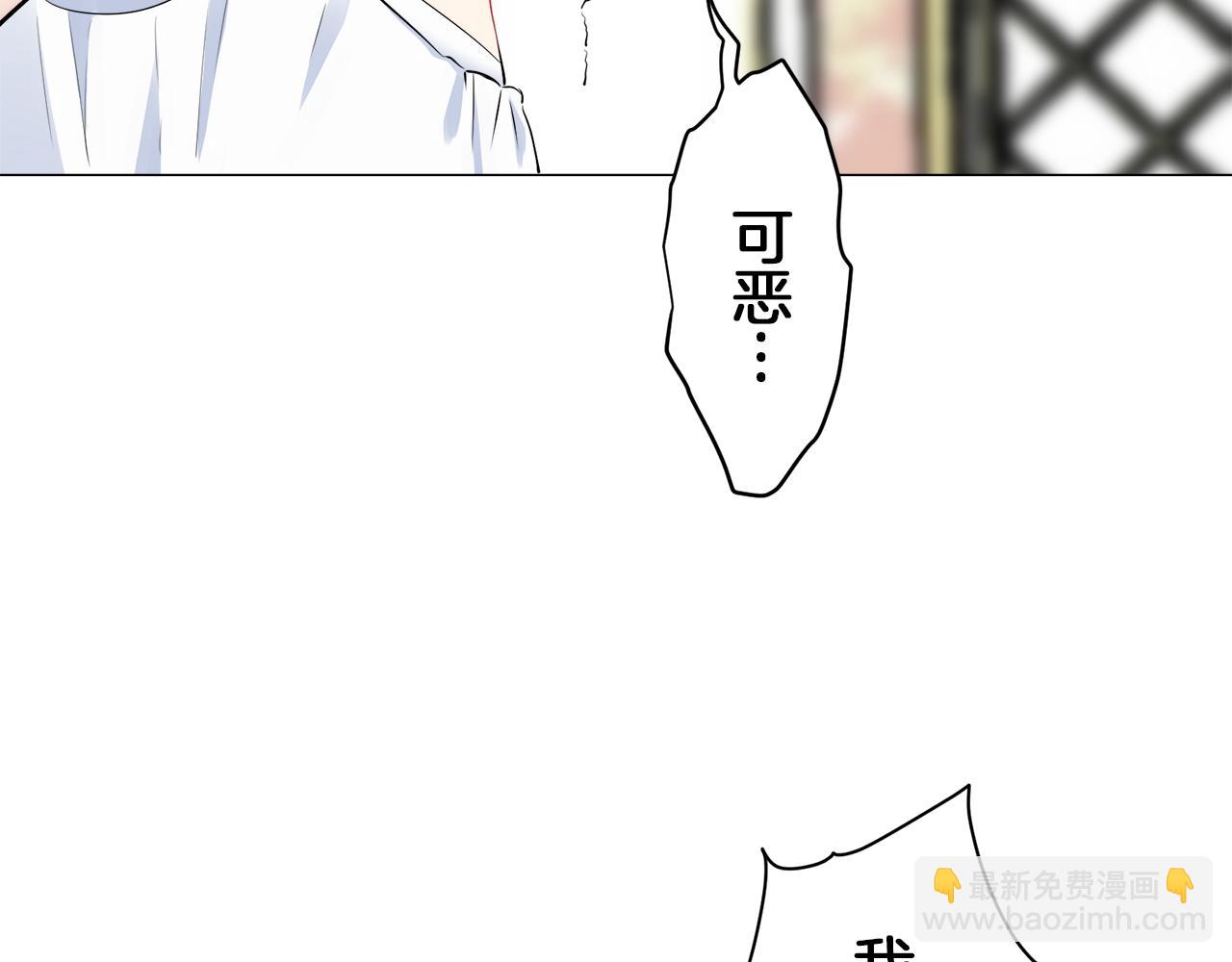 第88话 战争在继续（1）18