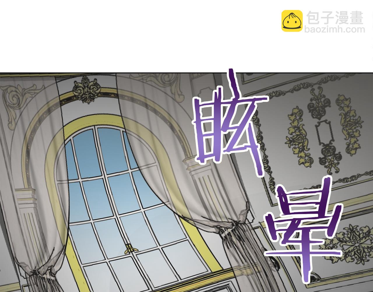 第88话 战争在继续（1）27