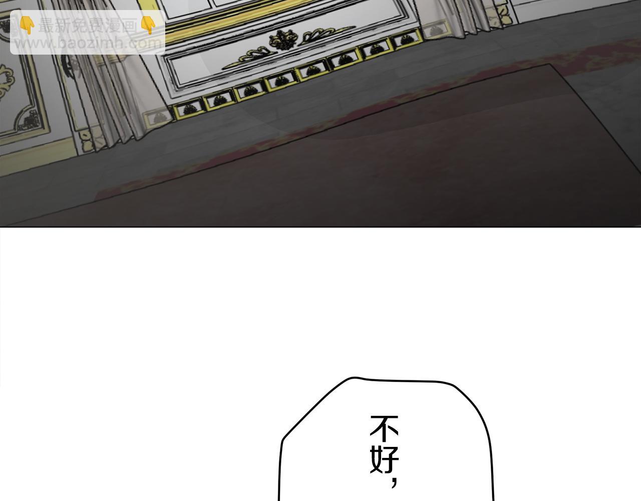 第88话 战争在继续（1）28