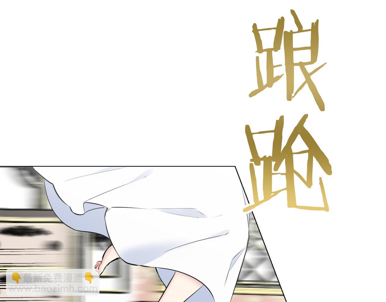 第88话 战争在继续（1）31