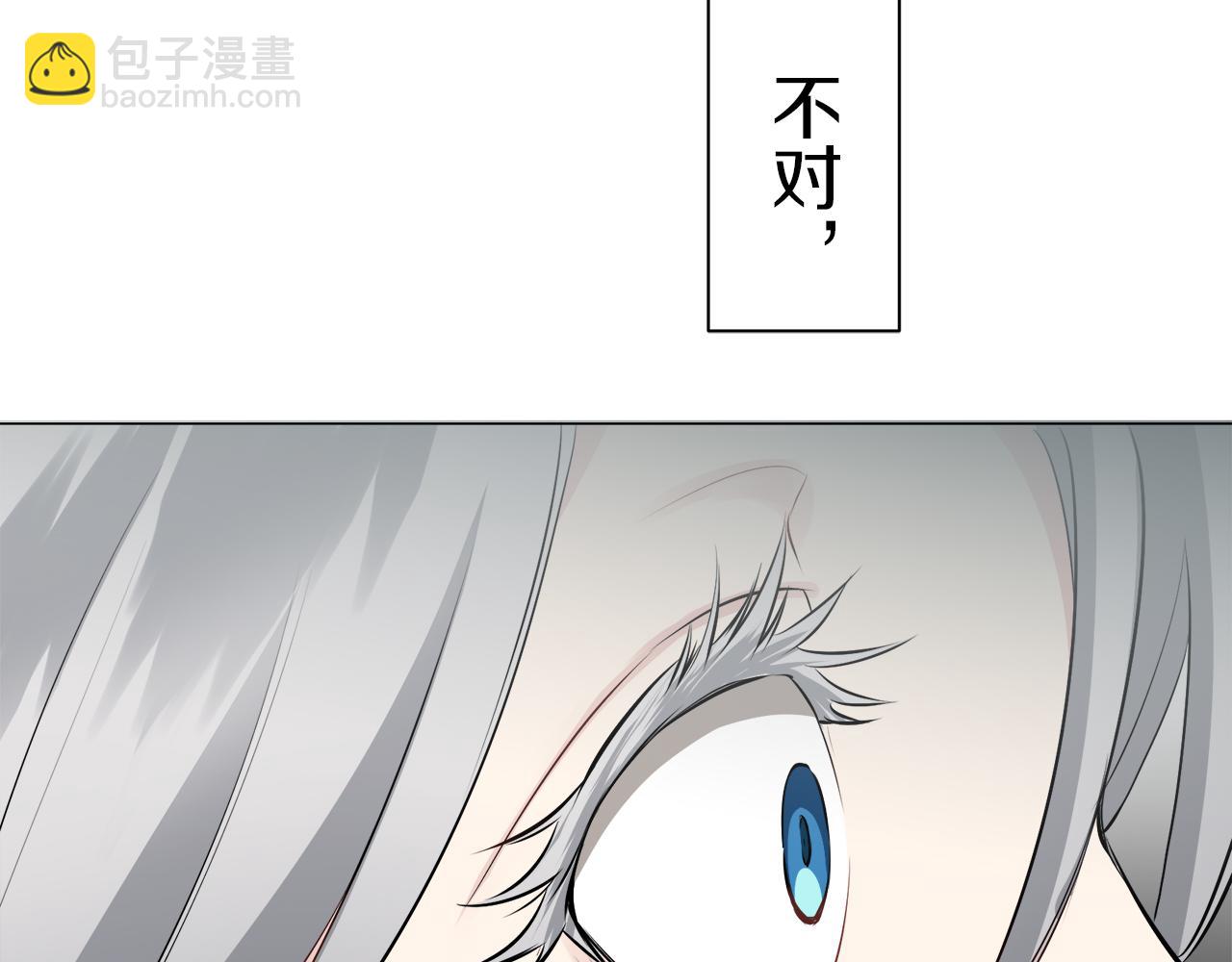 第88话 战争在继续（1）40