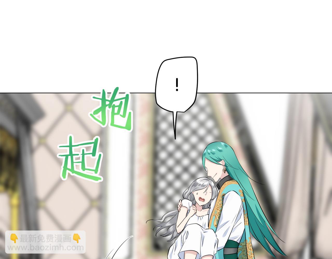 第88话 战争在继续（1）54