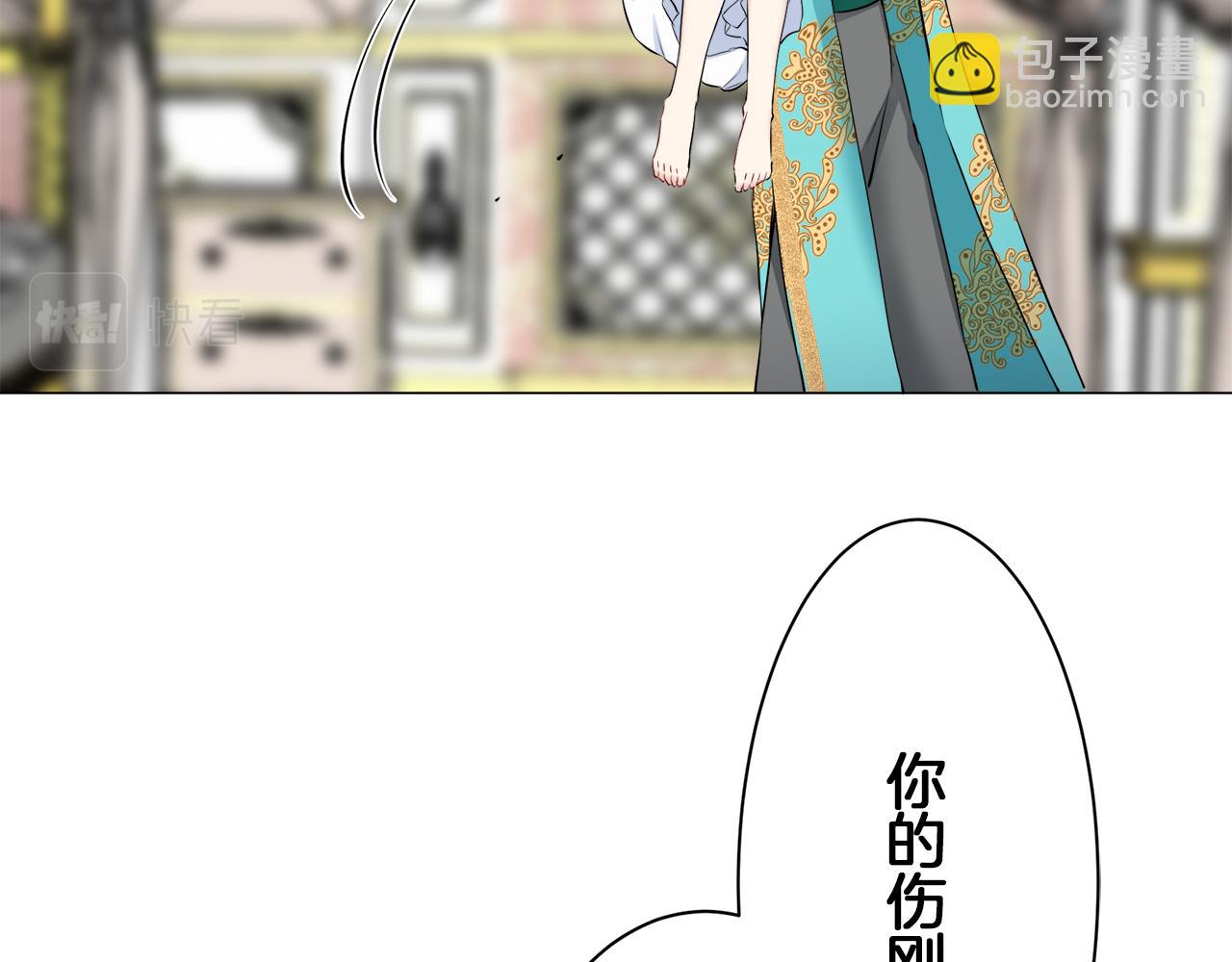第88话 战争在继续（1）55