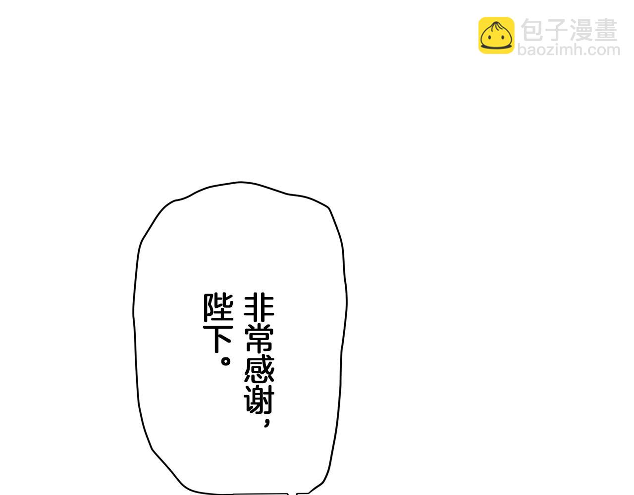 第88话 战争在继续（1）58
