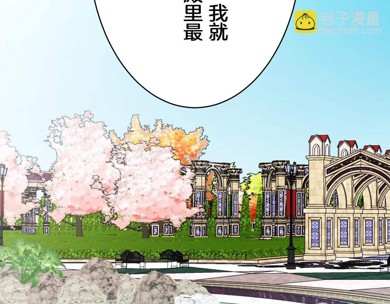 第88话 战争在继续（1）65