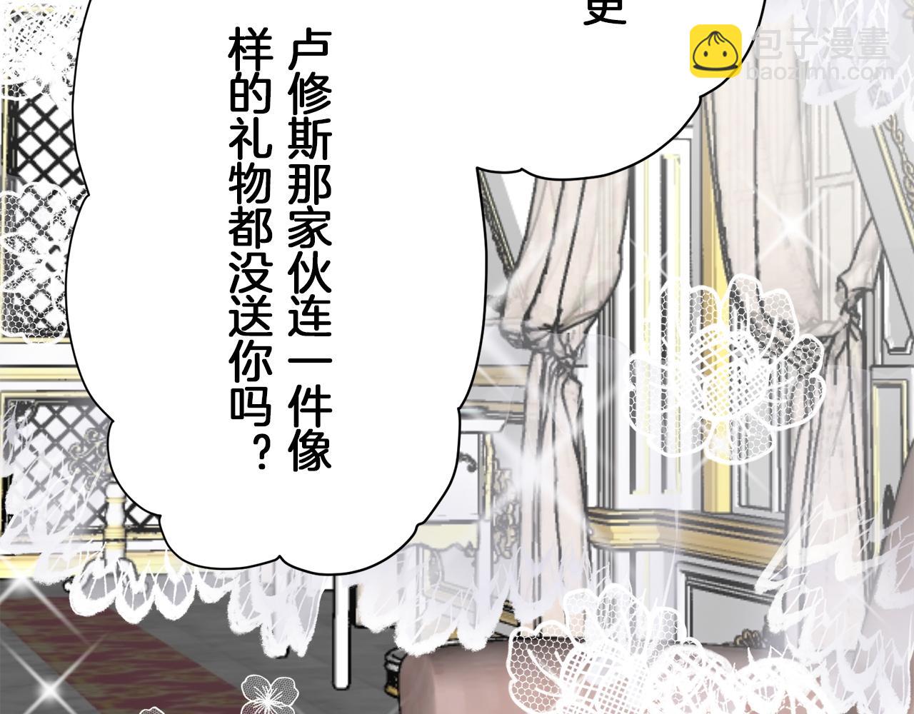 第88话 战争在继续（1）72