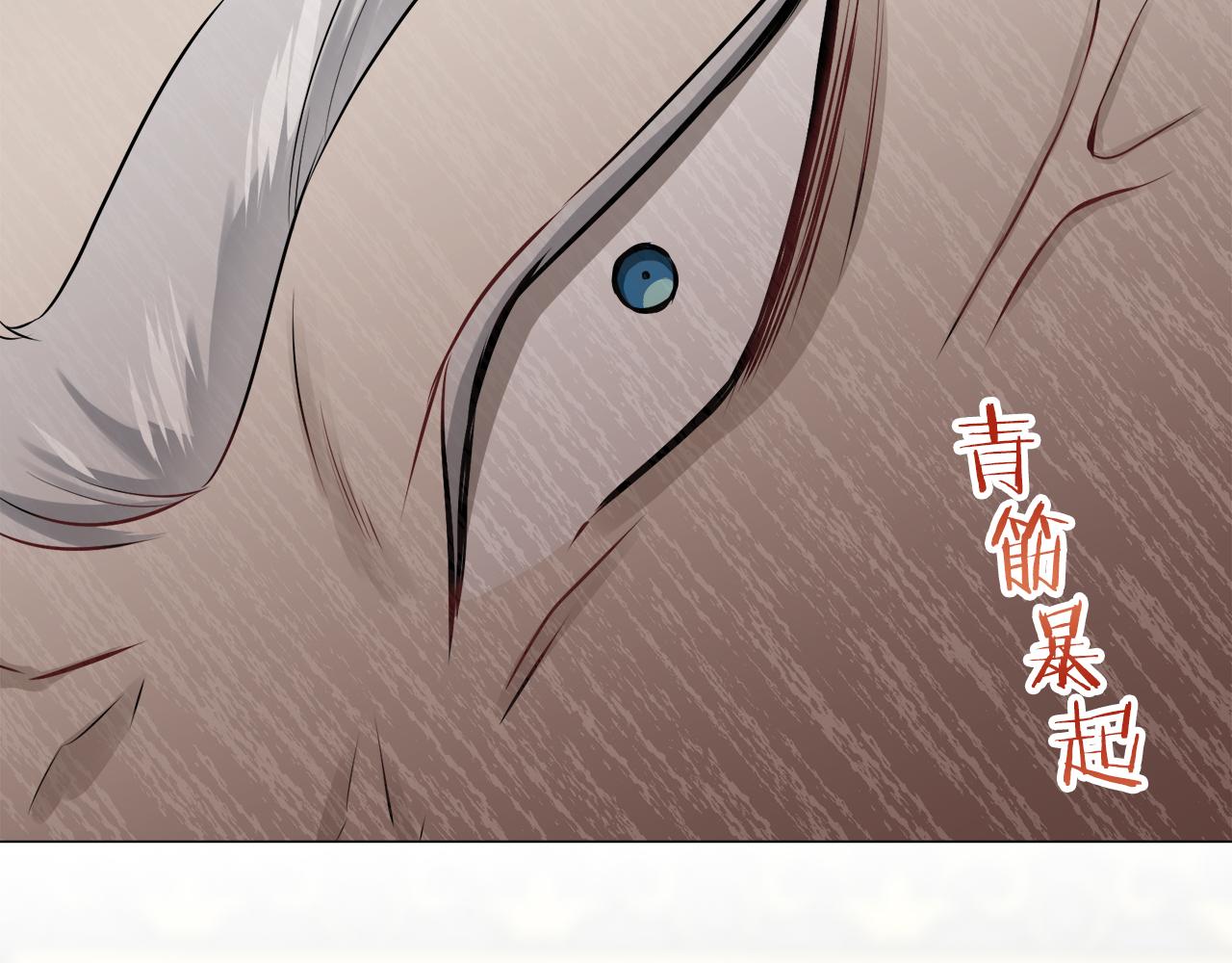 第89话 战争在继续（2）106