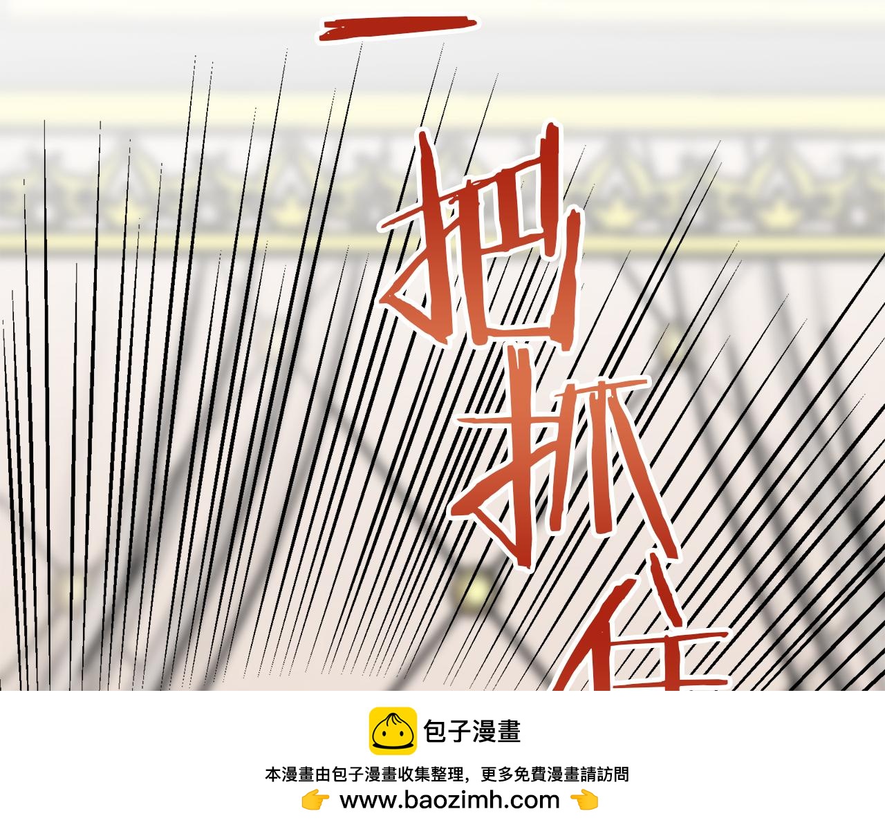 第89话 战争在继续（2）107