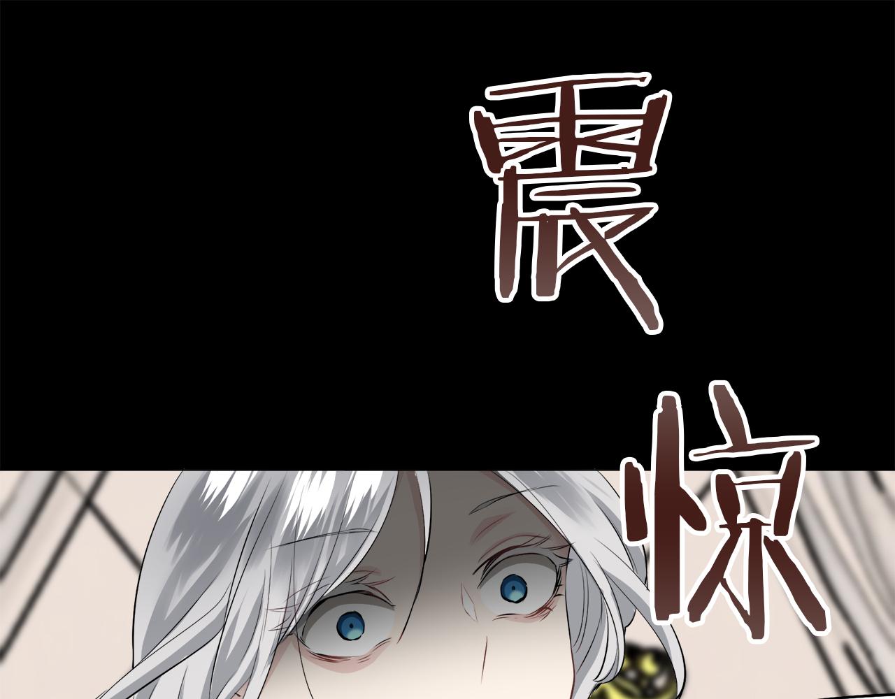 第89话 战争在继续（2）115