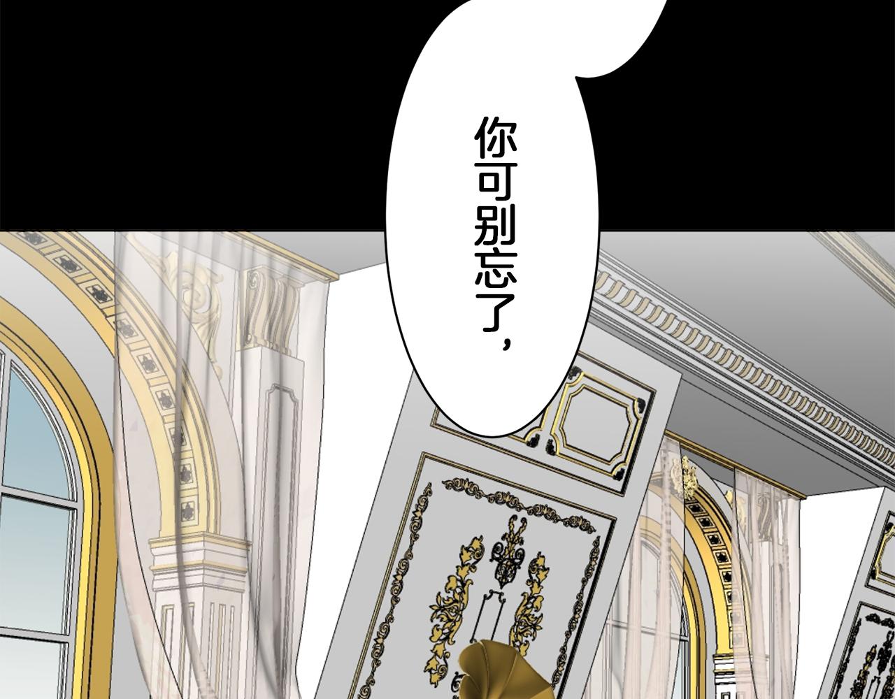 第89话 战争在继续（2）128