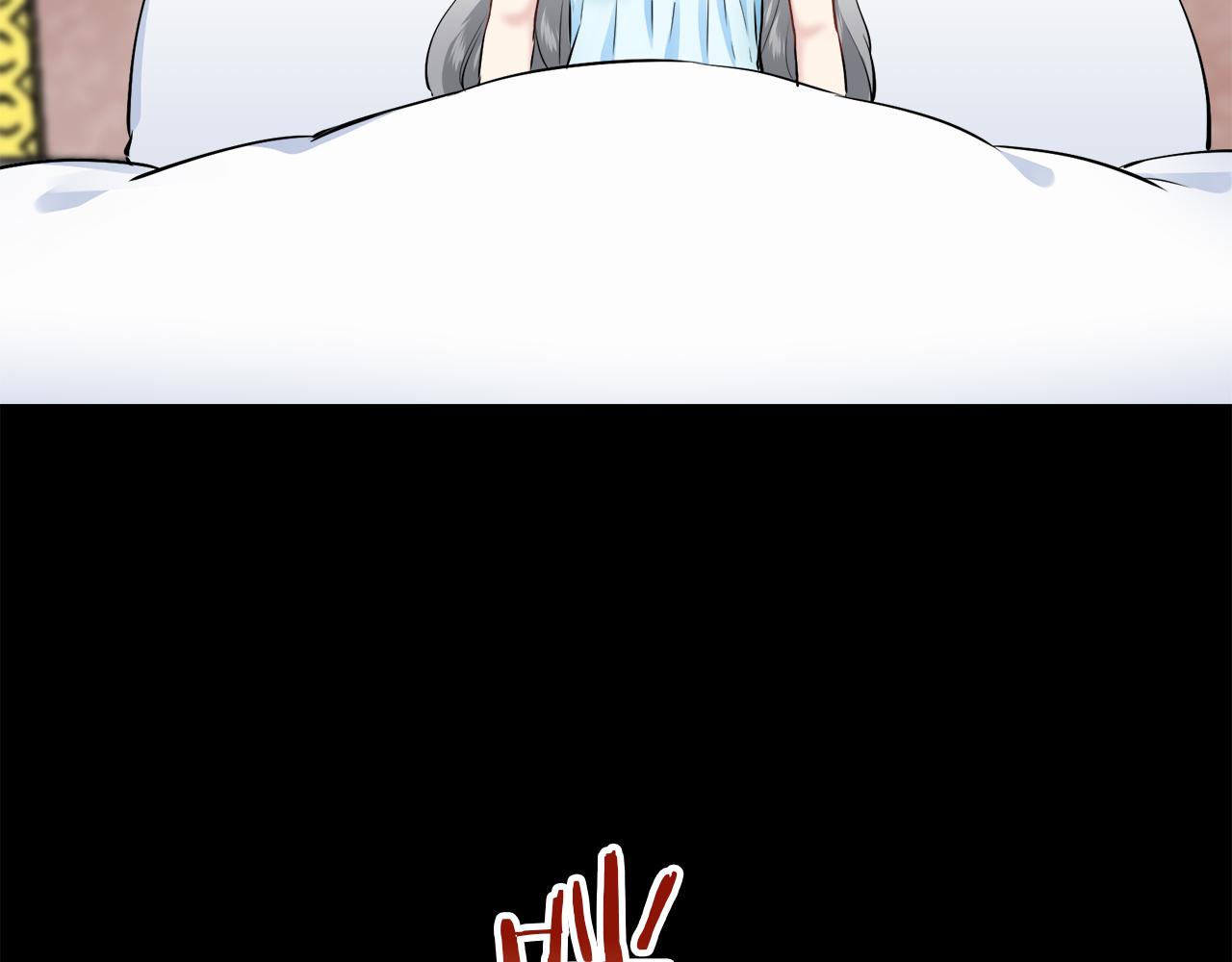 第89话 战争在继续（2）134