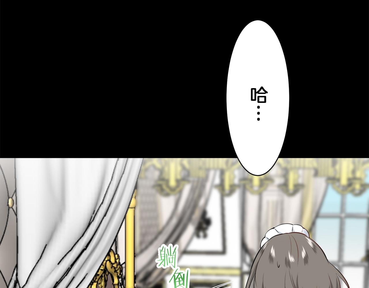 第89话 战争在继续（2）137