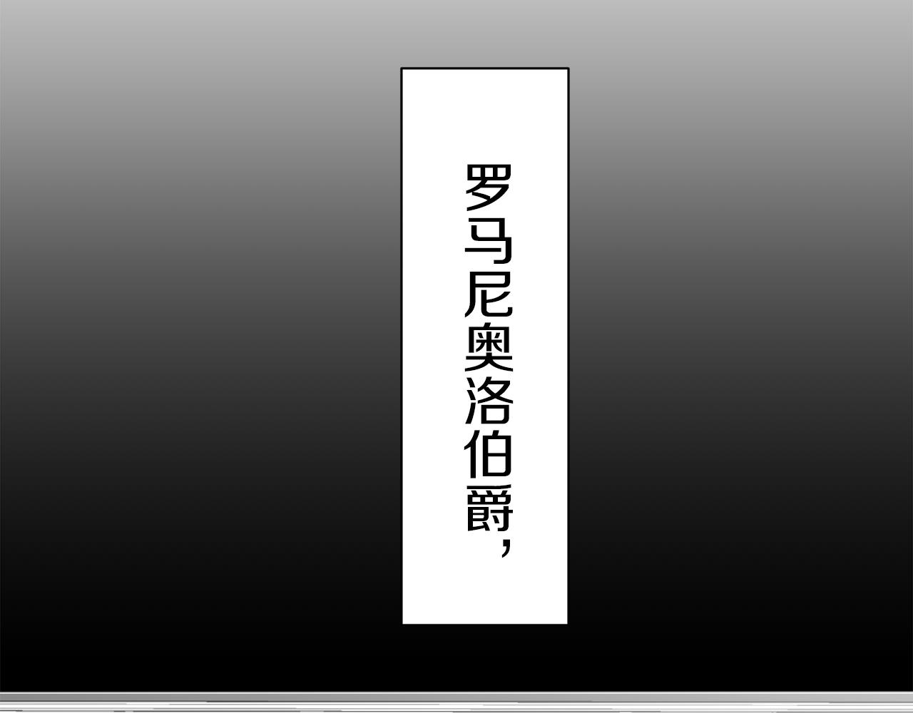 第89话 战争在继续（2）151
