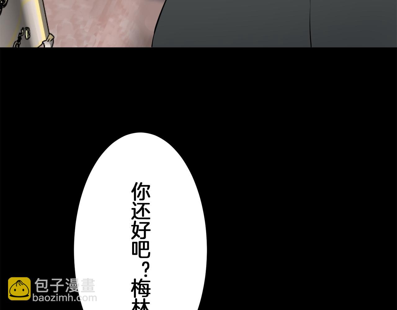 第89话 战争在继续（2）72