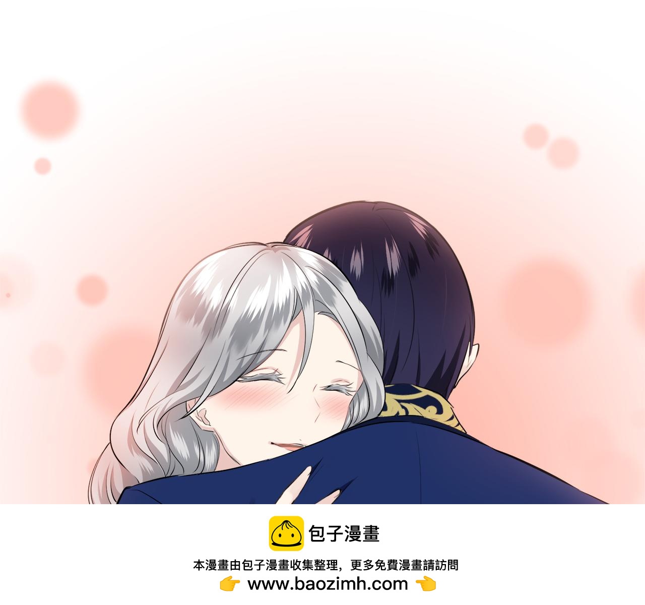 第90话 温柔亦成瘾107