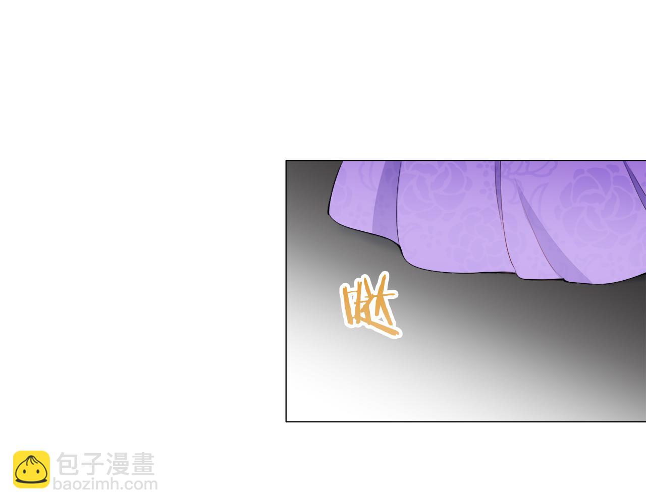 第90话 温柔亦成瘾121