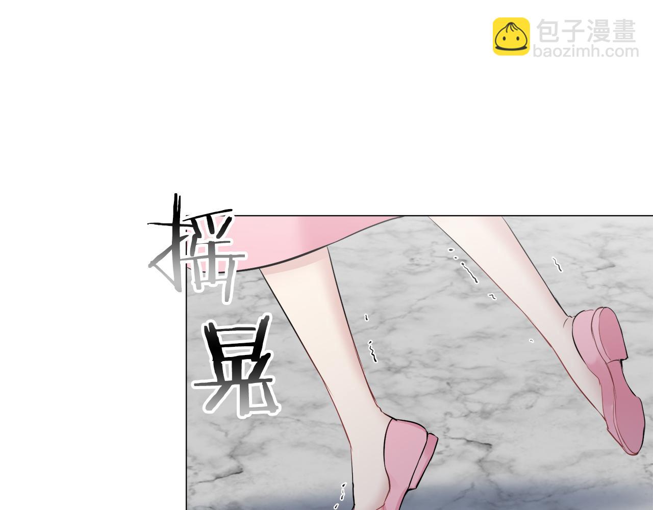 第90话 温柔亦成瘾13