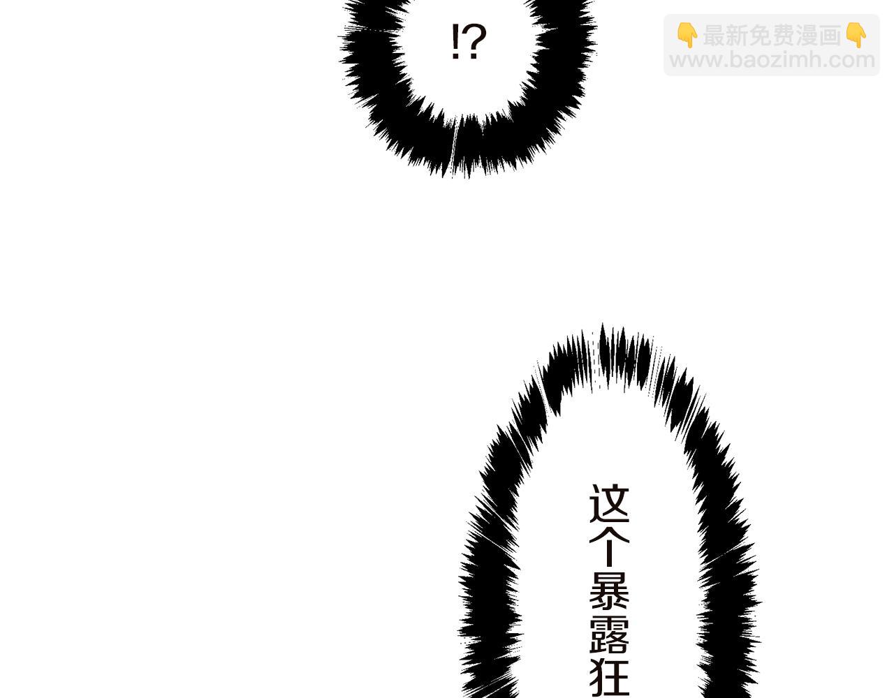 第90话 温柔亦成瘾166
