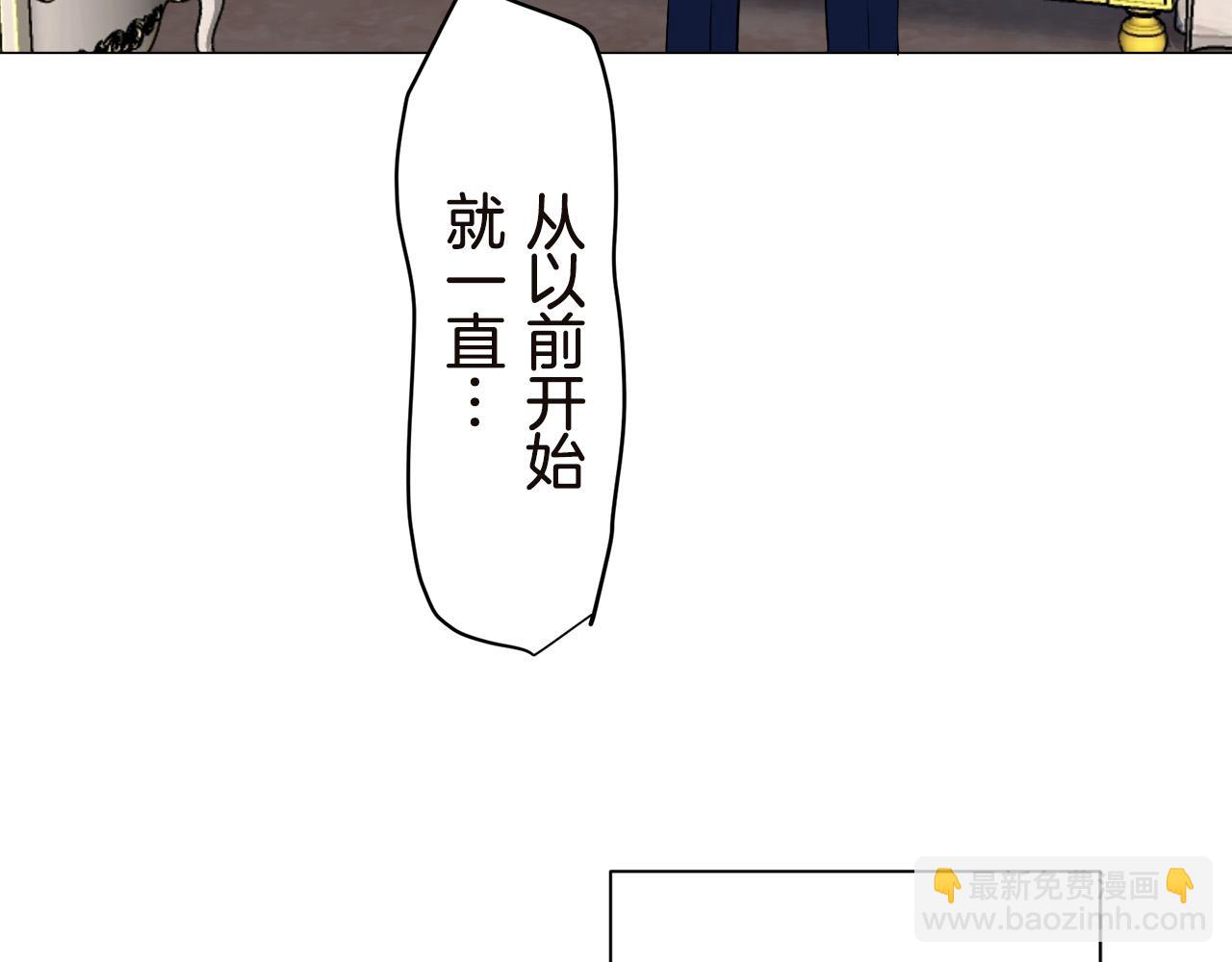 第90话 温柔亦成瘾38