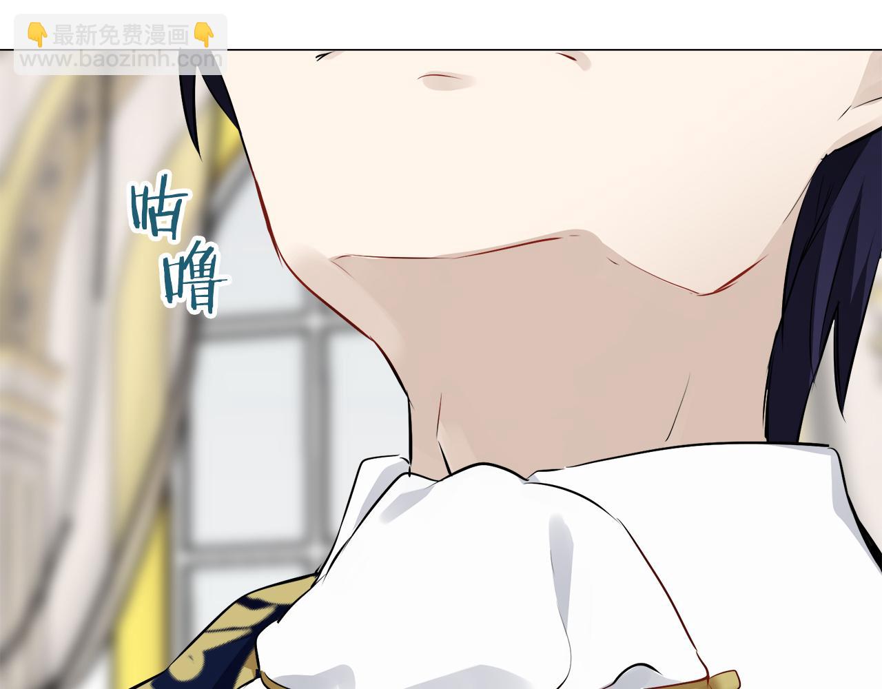 第90话 温柔亦成瘾51