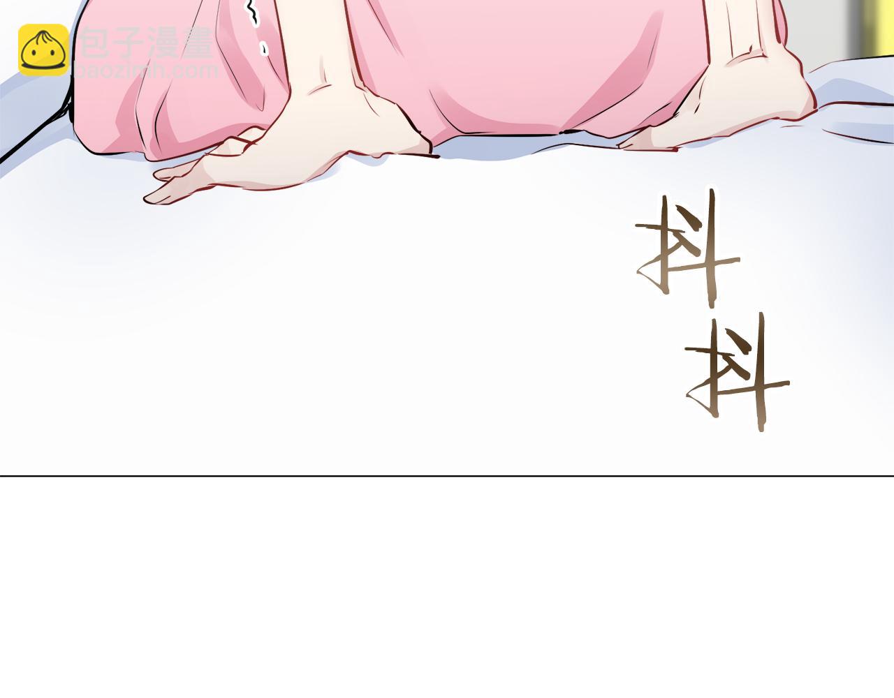 第90话 温柔亦成瘾69