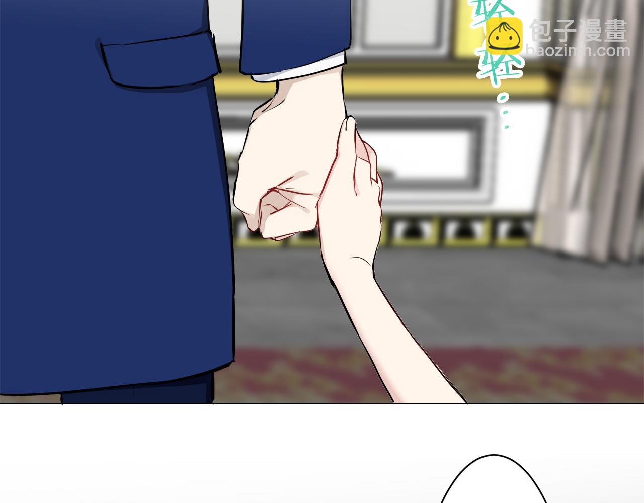 第90话 温柔亦成瘾71