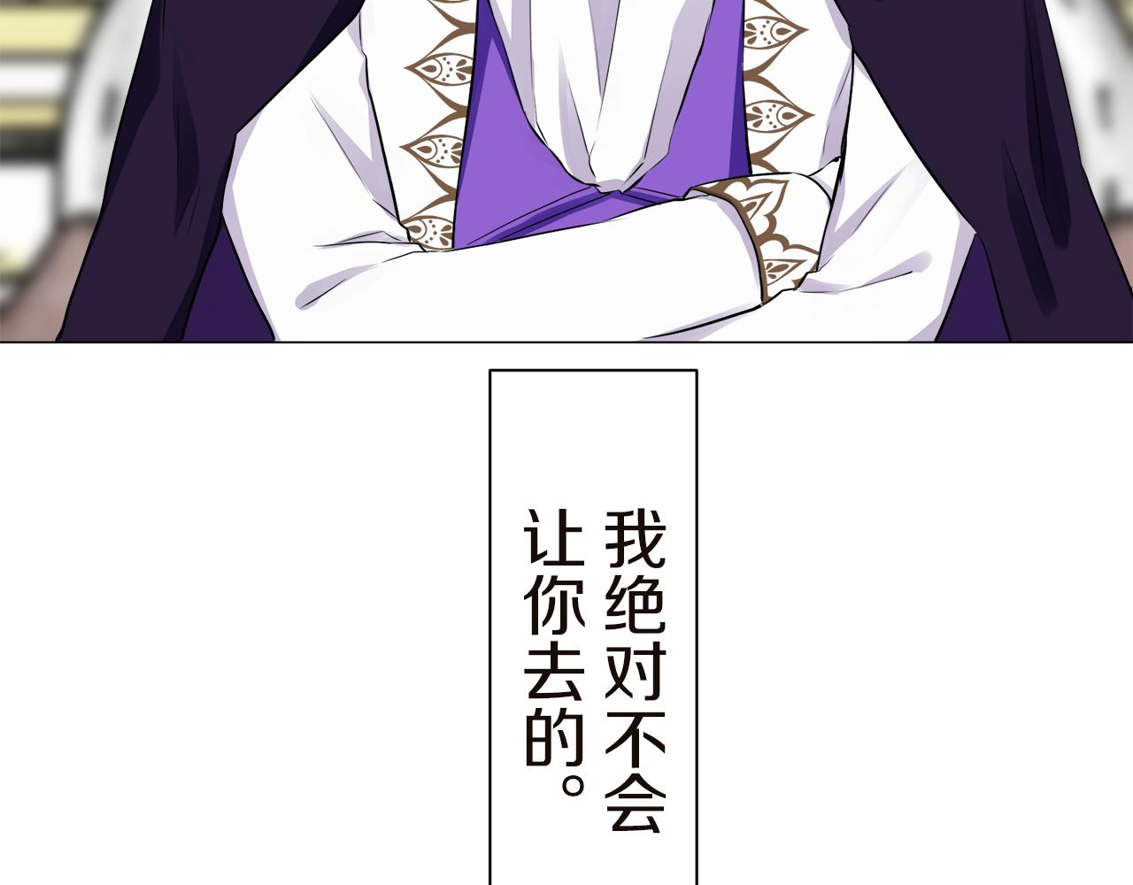 第91话 回家的路（1）126