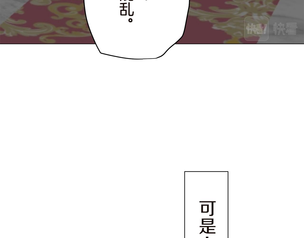 第91话 回家的路（1）136