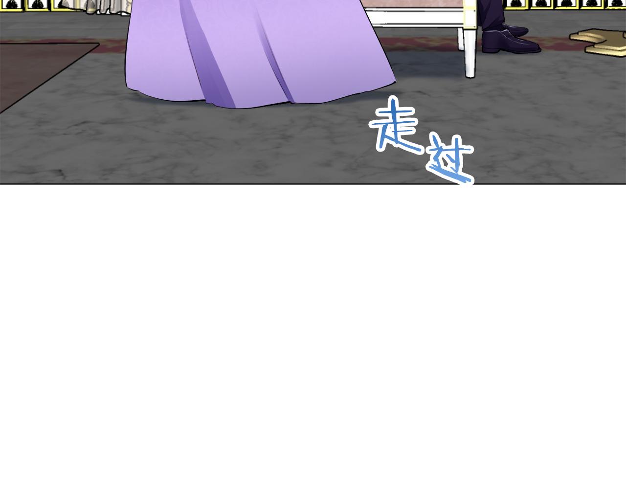 第91话 回家的路（1）140