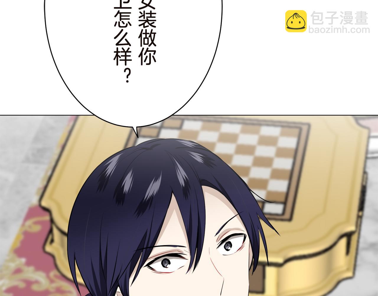 第91话 回家的路（1）154