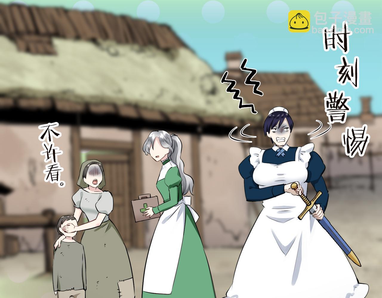 第91话 回家的路（1）156