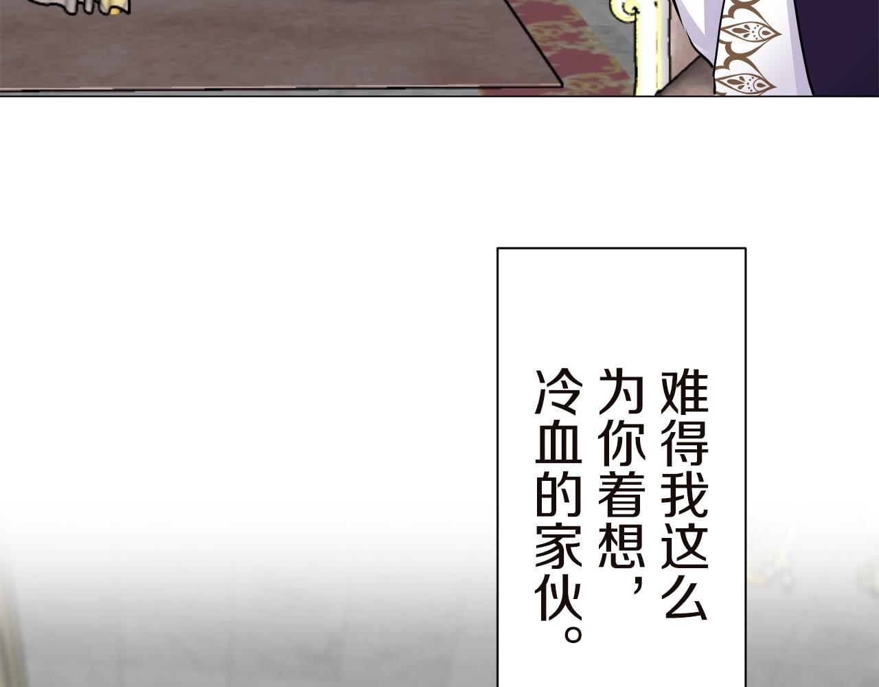 第91话 回家的路（1）165