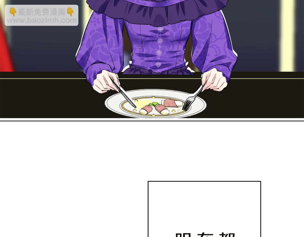 第91话 回家的路（1）35