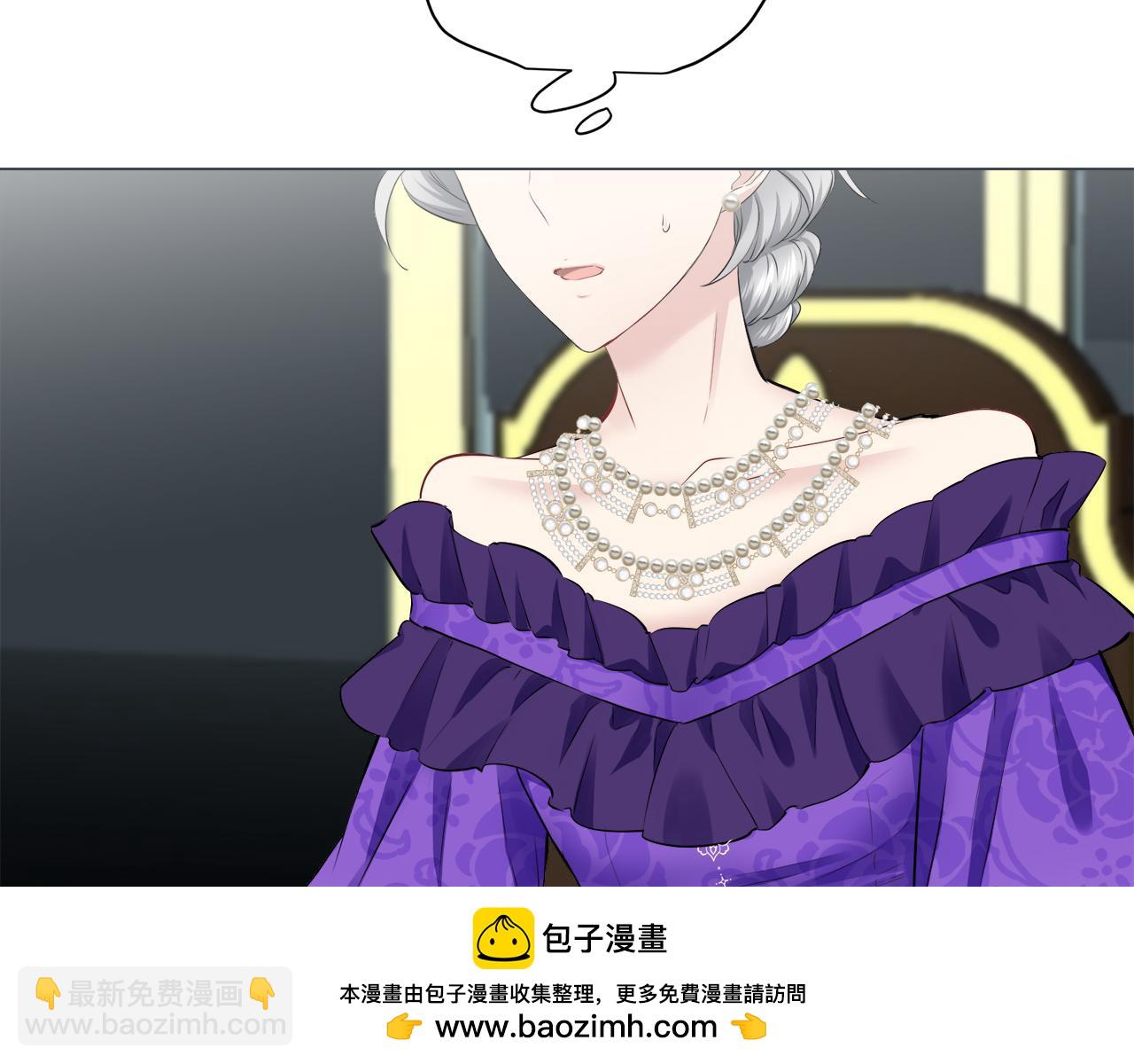 第91话 回家的路（1）53