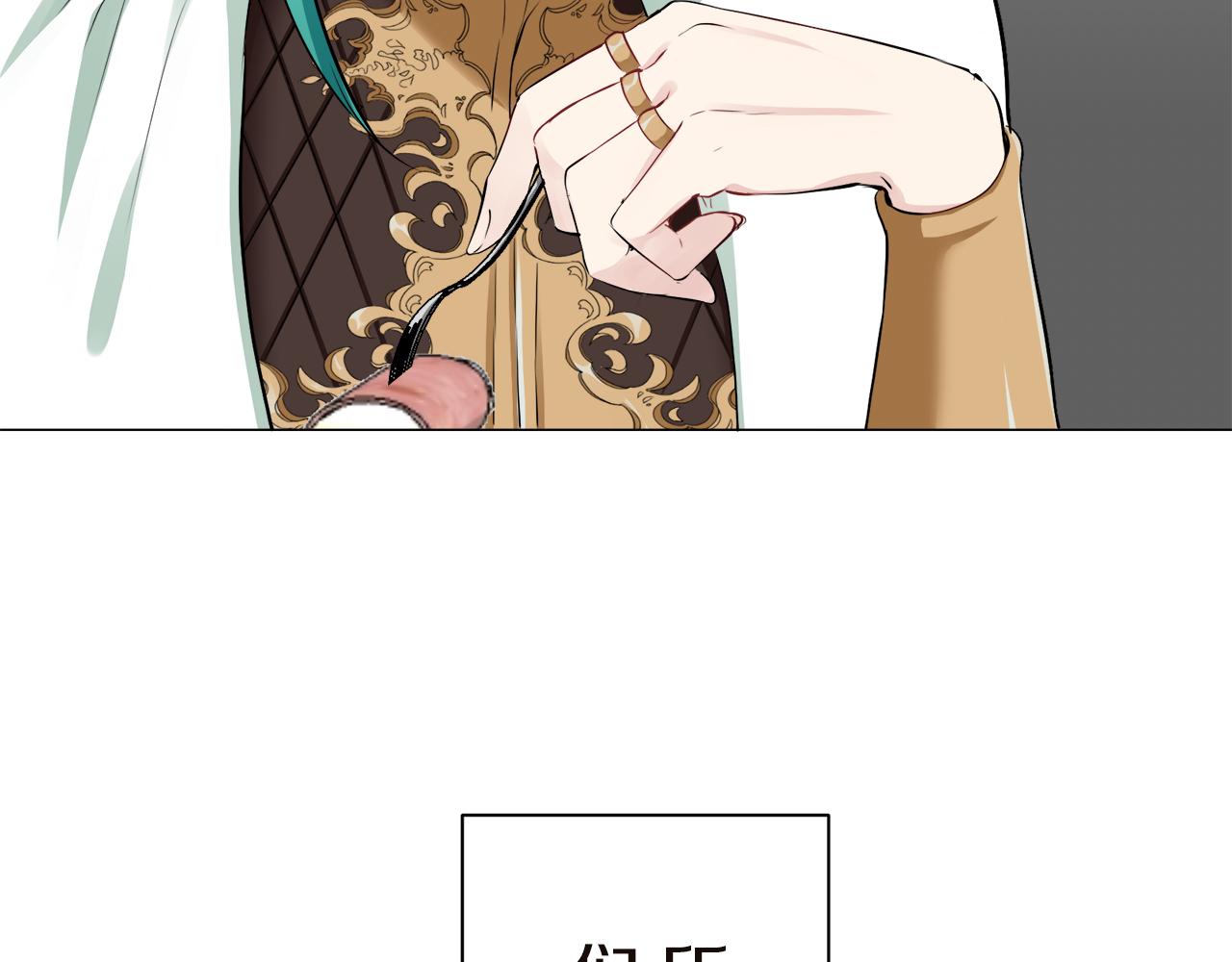 第91话 回家的路（1）63