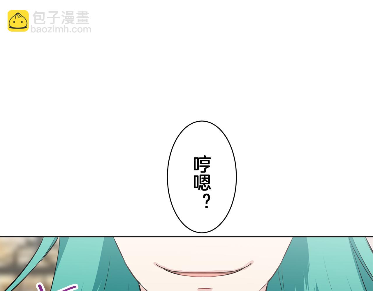 第92话 回家的路（2）145