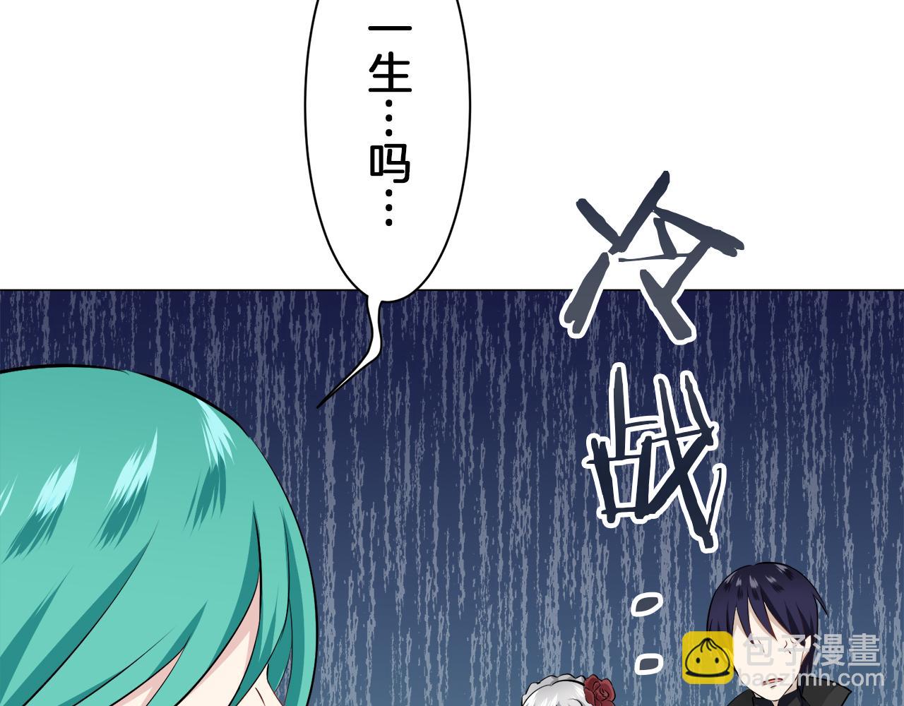 第92话 回家的路（2）147