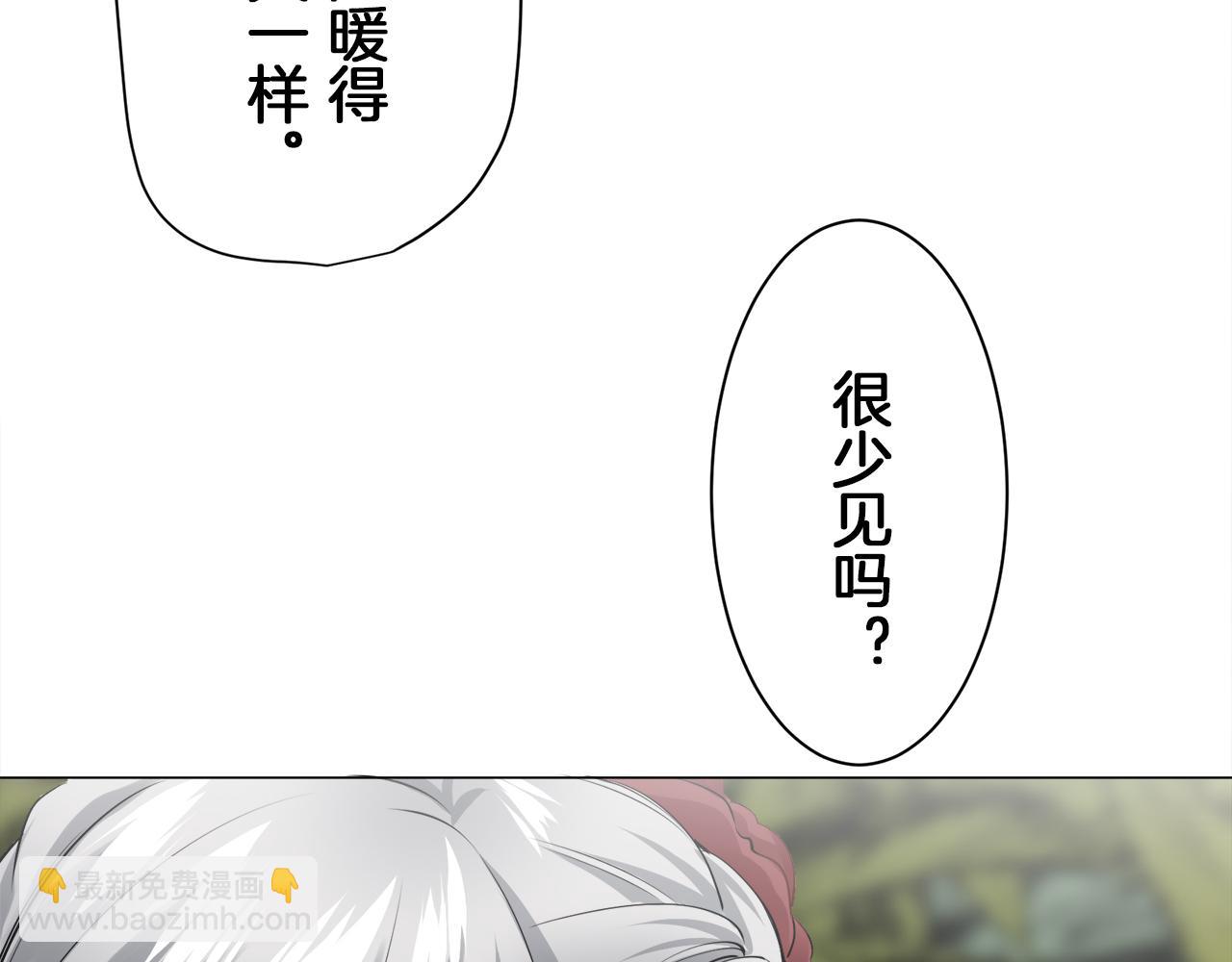 第92话 回家的路（2）25