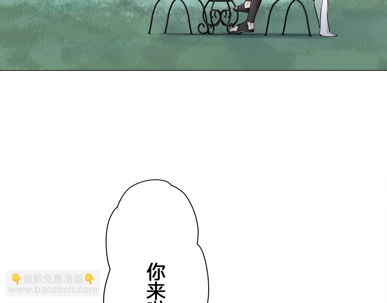 第92话 回家的路（2）29