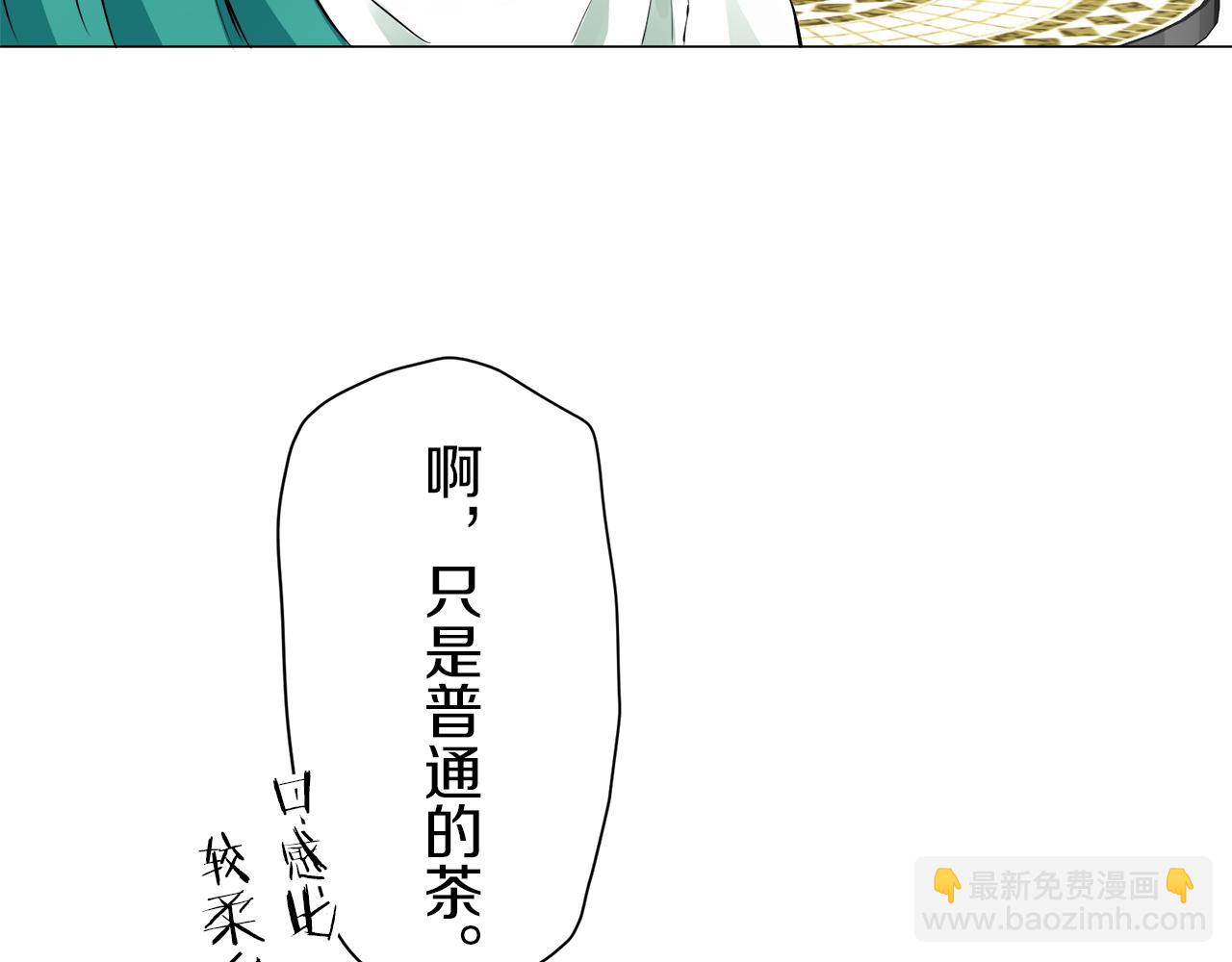 第92话 回家的路（2）57