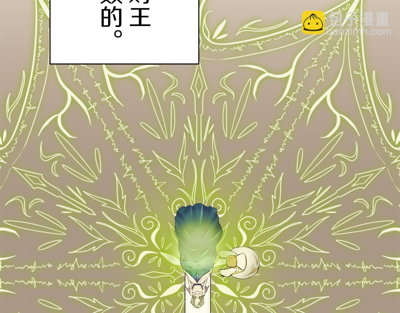 第92话 回家的路（2）72