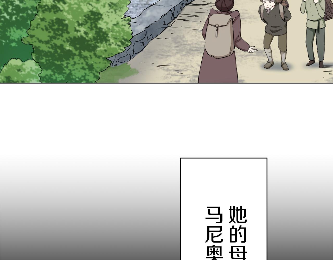 第92话 回家的路（2）78